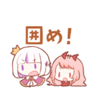 「おさかなたちのいるところ」スタンプ（個別スタンプ：16）