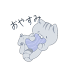 猫詰めスタンプ。（個別スタンプ：6）