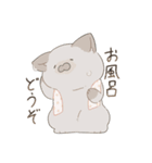猫詰めスタンプ。（個別スタンプ：8）