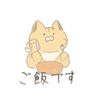 猫詰めスタンプ。（個別スタンプ：13）