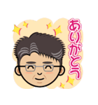 あきおじの日常（文字付き）（個別スタンプ：1）