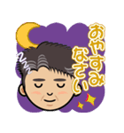 あきおじの日常（文字付き）（個別スタンプ：4）