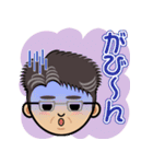 あきおじの日常（文字付き）（個別スタンプ：6）