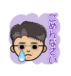 あきおじの日常（文字付き）（個別スタンプ：7）