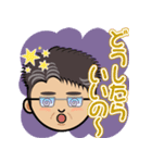 あきおじの日常（文字付き）（個別スタンプ：11）