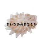 つくったたべものしりーず（個別スタンプ：3）