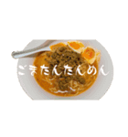 つくったたべものしりーず（個別スタンプ：8）