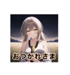 ファンタジー少女（個別スタンプ：1）