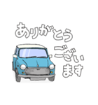 手書き風のクラシックカー(サーフブルー)（個別スタンプ：3）