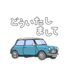 手書き風のクラシックカー(サーフブルー)（個別スタンプ：4）