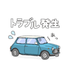 手書き風のクラシックカー(サーフブルー)（個別スタンプ：13）