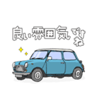 手書き風のクラシックカー(サーフブルー)（個別スタンプ：22）