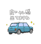 手書き風のクラシックカー(サーフブルー)（個別スタンプ：23）