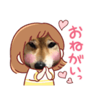 ろろみ大好き（個別スタンプ：2）