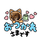 ろろみ大好き（個別スタンプ：13）