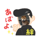 ろろみ大好き（個別スタンプ：14）
