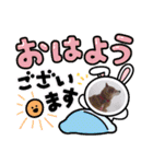 ろろみ大好き（個別スタンプ：16）