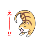 ぼうのねこ（個別スタンプ：7）