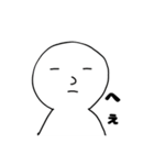 顔面太郎の日常（個別スタンプ：1）