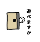 顔面太郎の日常（個別スタンプ：5）