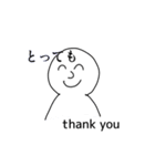 顔面太郎の日常（個別スタンプ：7）