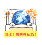 西諸弁 諸県弁②宮崎県の方言 むじぃわんこ（個別スタンプ：13）