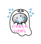 西諸弁 諸県弁②宮崎県の方言 むじぃわんこ（個別スタンプ：39）