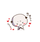 めっちゃ、好き。（個別スタンプ：1）