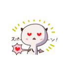 めっちゃ、好き。（個別スタンプ：4）