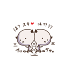 めっちゃ、好き。（個別スタンプ：8）