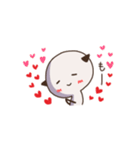 めっちゃ、好き。（個別スタンプ：11）