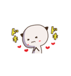 めっちゃ、好き。（個別スタンプ：14）