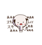 めっちゃ、好き。（個別スタンプ：18）