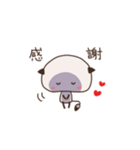 めっちゃ、好き。（個別スタンプ：19）