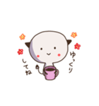 めっちゃ、好き。（個別スタンプ：21）