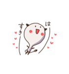 めっちゃ、好き。（個別スタンプ：23）