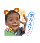 真の正面スタンプ2（個別スタンプ：1）