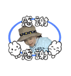 真の正面スタンプ2（個別スタンプ：7）