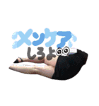 さあぽんのスタンプ！（個別スタンプ：5）