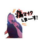 さあぽんのスタンプ！（個別スタンプ：13）