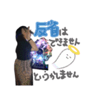 さあぽんのスタンプ！（個別スタンプ：14）