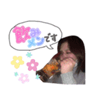 さあぽんのスタンプ！（個別スタンプ：18）