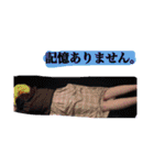 さあぽんのスタンプ！（個別スタンプ：32）