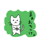 マイペースな猫と神様（個別スタンプ：3）