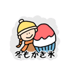 KOORIMP（個別スタンプ：7）