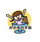 KOORIMP（個別スタンプ：10）