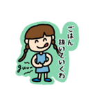 KOORIMP（個別スタンプ：29）