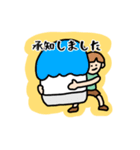 KOORIMP（個別スタンプ：30）