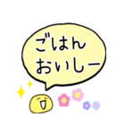 褒めるフルーツ大福（個別スタンプ：21）