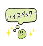 褒めるフルーツ大福（個別スタンプ：29）